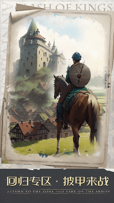 ķӦñѶv11.07.0ֳǽͼ2