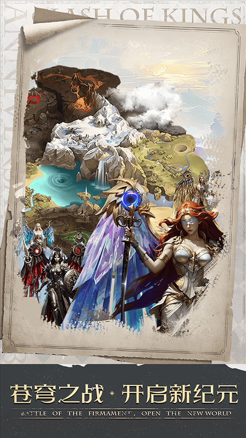 ķӦñѶv11.07.0ֳǽͼ3