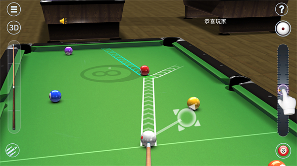 ̨ϷʦӦñٷ2.4.3ͼ1