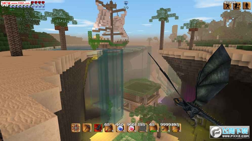 ĹӦñ汾v16.4.3.0׿ͼ0