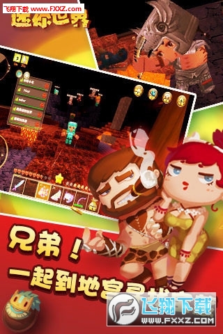 Ӧñ汾ֳv1.51.0ֳǽͼ1