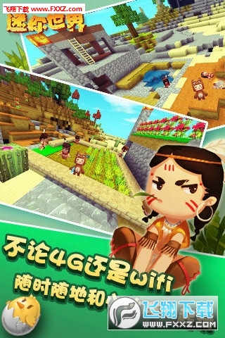 Ӧñ汾ֳv1.51.0ֳǽͼ2