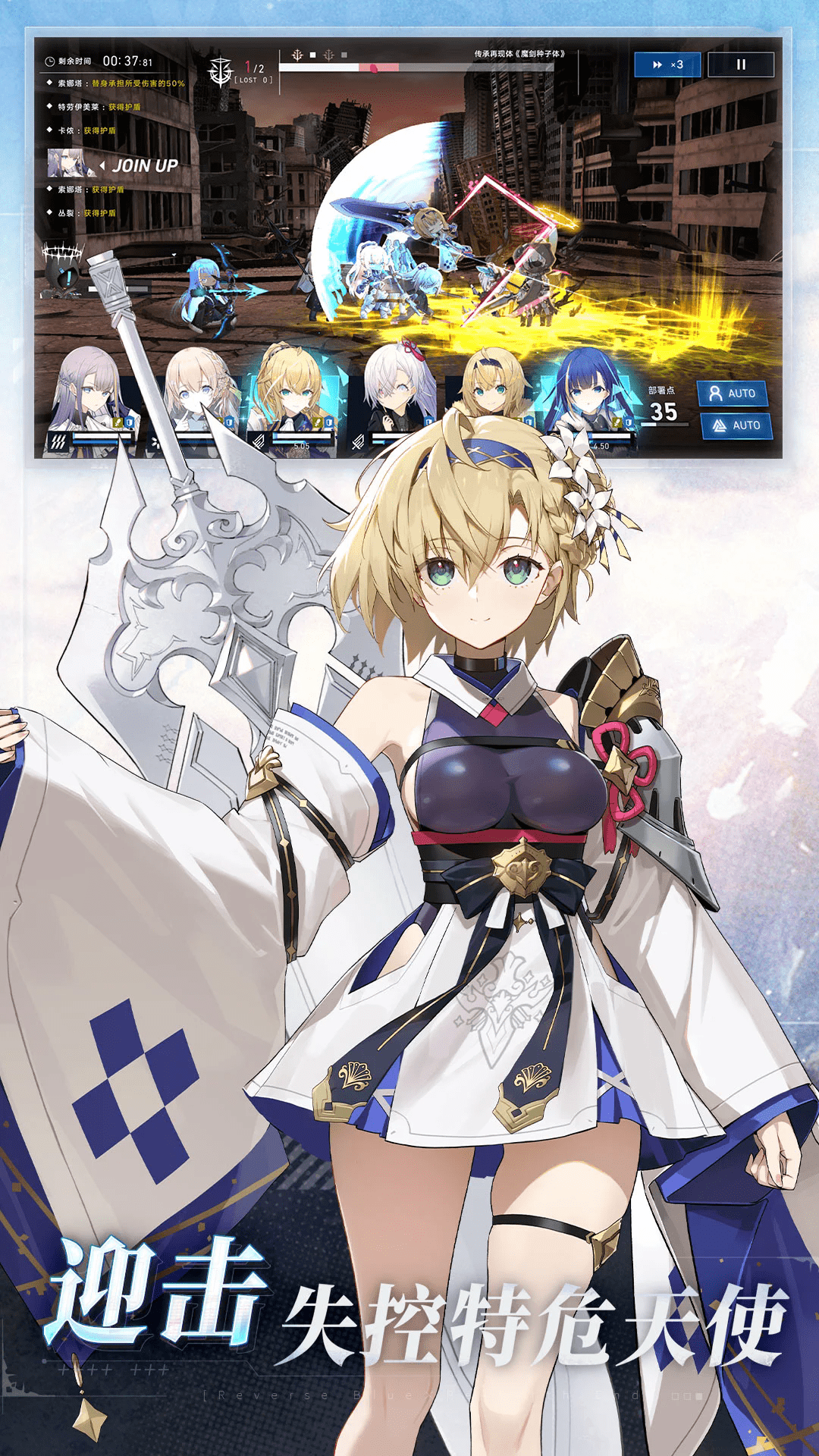 ݻӦñ°1.14.204׿ͼ0