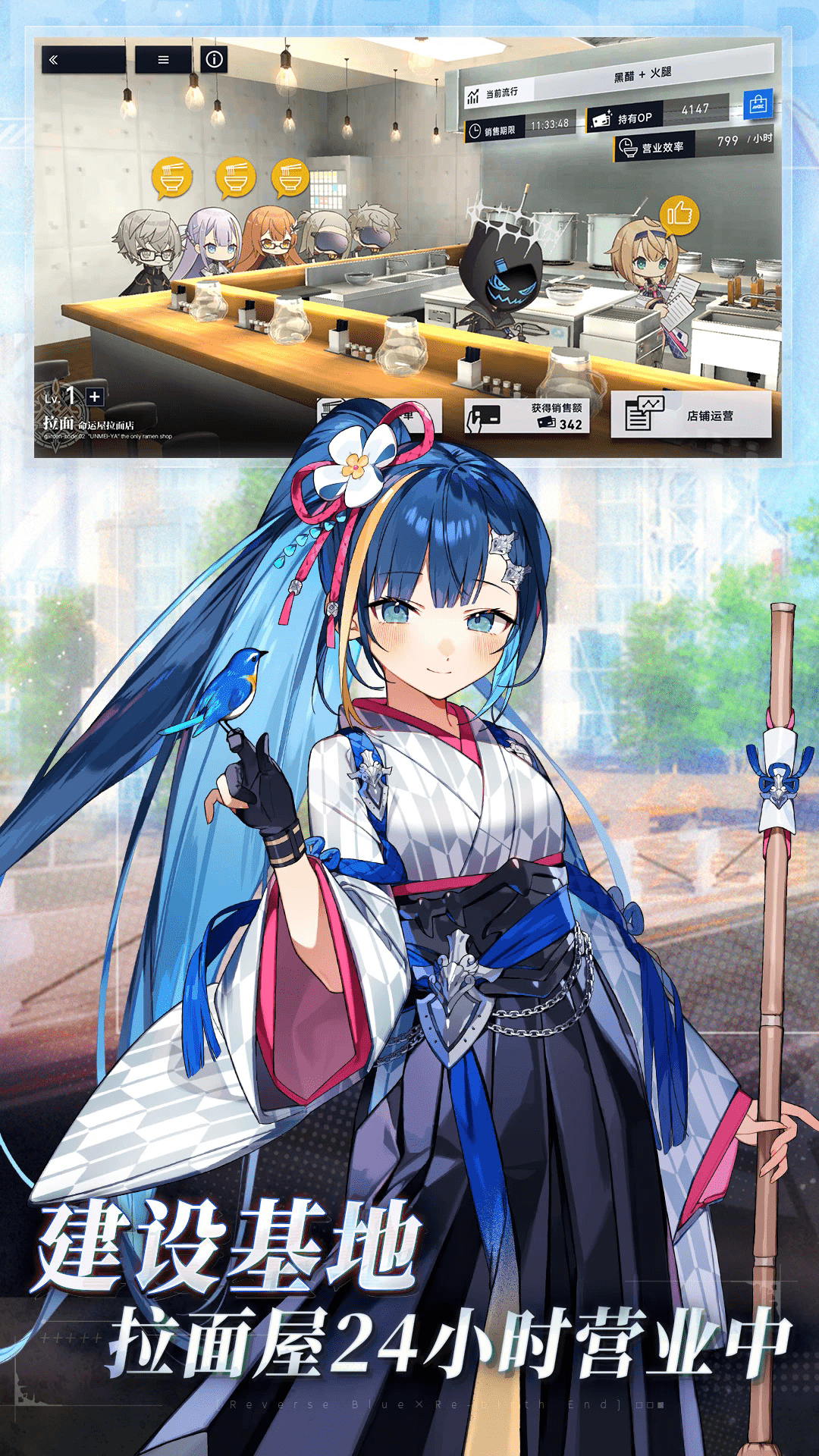 ݻӦñ°1.14.204׿ͼ2