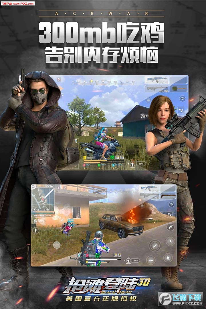 ̲½3DӦñv1.4.1.4ֳǽͼ0