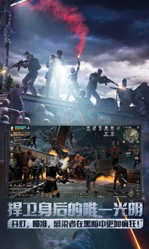 ֮Ӧñv2.0.581ֳǽͼ0