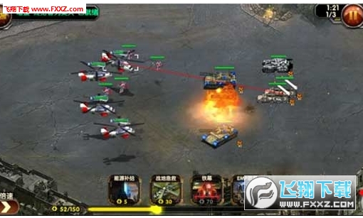 ߾Ӧñ°v1.9.36׿ͼ1