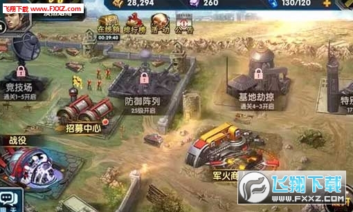 ߾Ӧñ°v1.9.36׿ͼ0