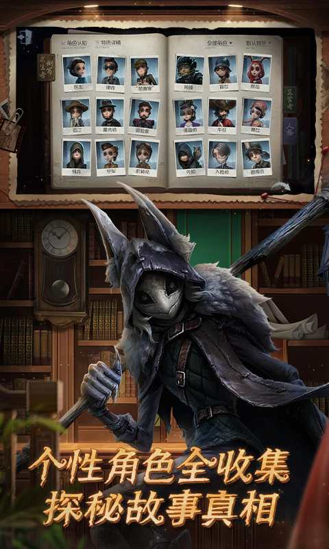 ˸Ӧñװv2025.1119.1452ֳǽͼ2