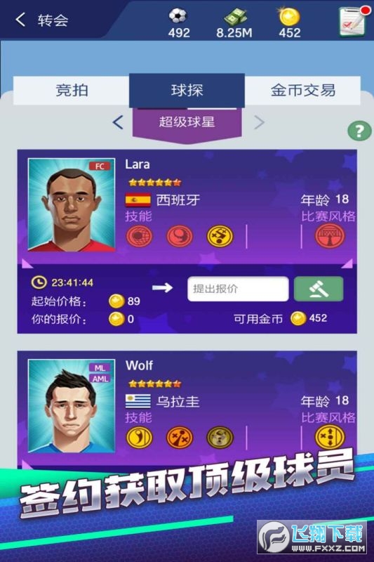 λùھӦñv3.1.04ٷͼ0