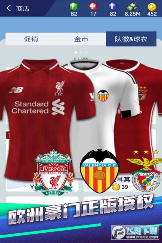 λùھӦñv3.1.04ٷͼ3