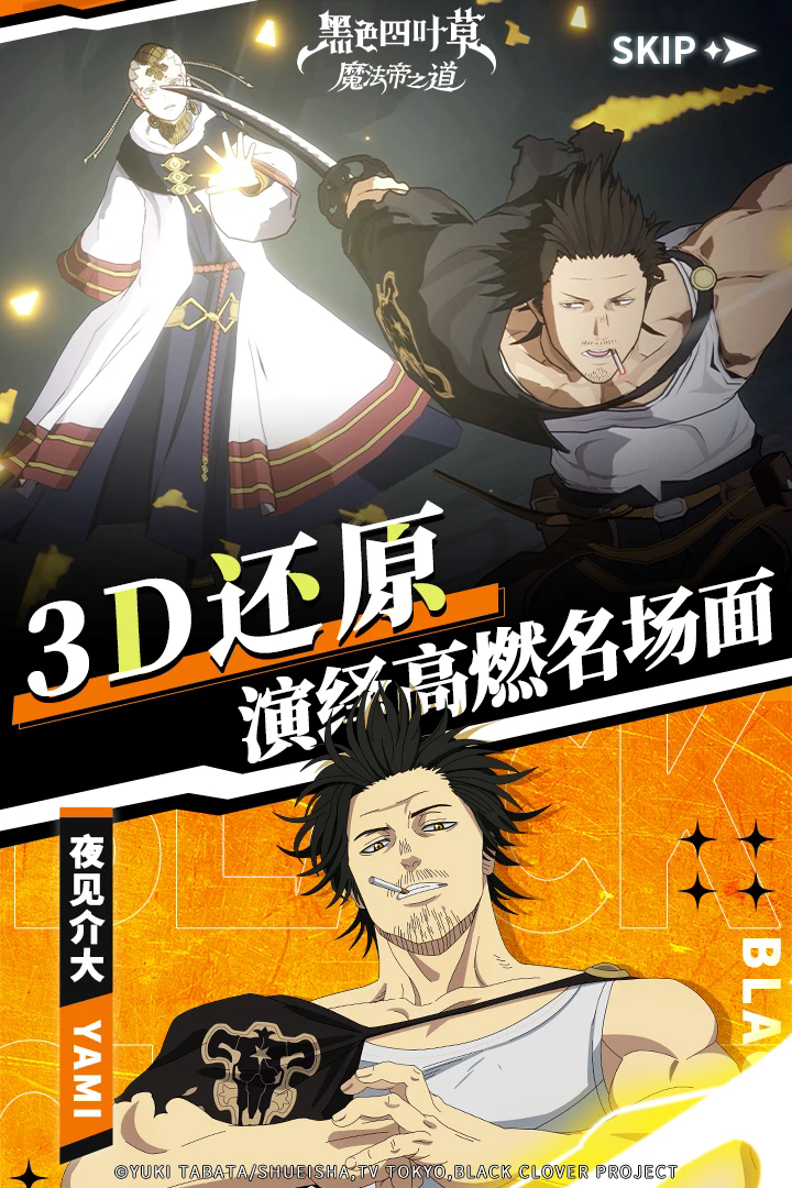 ɫҶħ֮Ӧñ0.02.002׿ͼ0