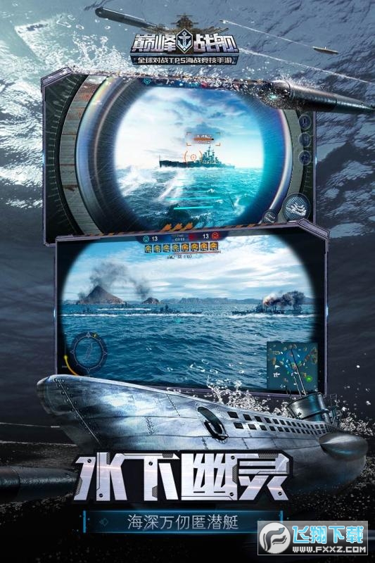 ۷սӦñ汾v1200010.1.2ֳǽͼ2