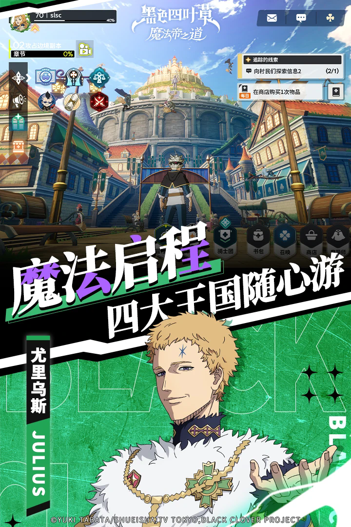 ɫҶħ֮Ӧñ0.02.002׿ͼ2