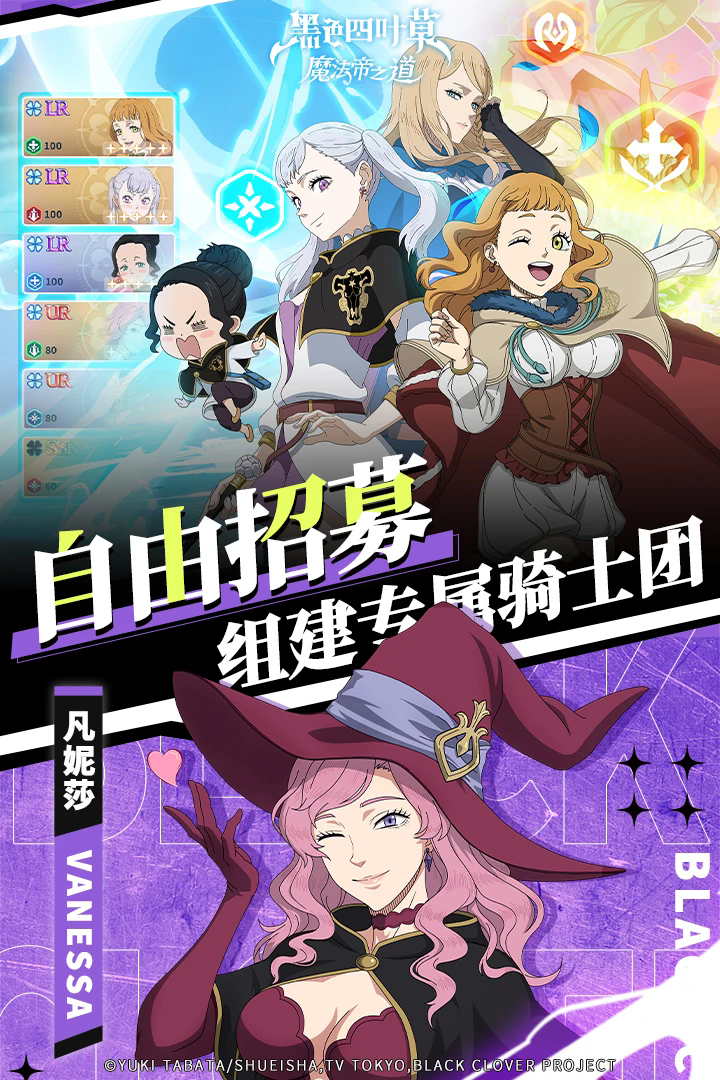 ɫҶħ֮Ӧñ0.02.002׿ͼ3