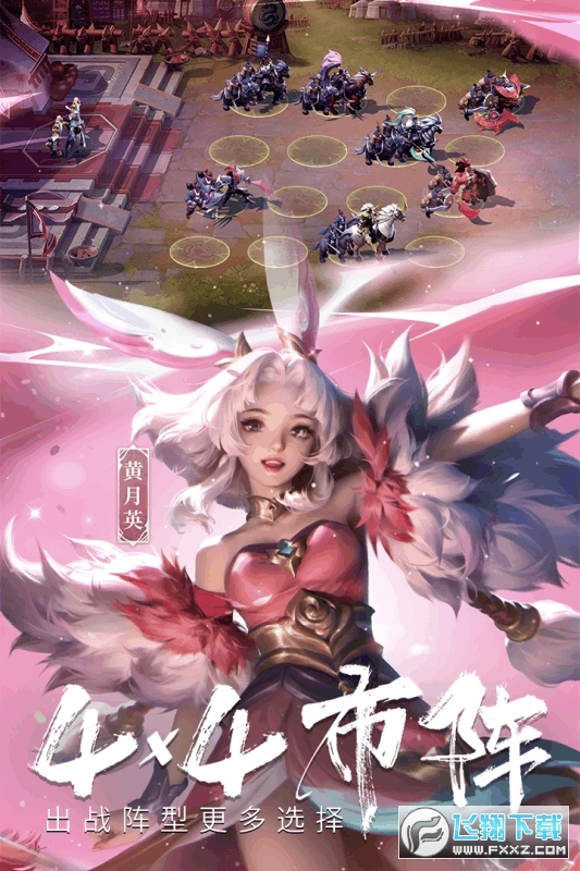 ��������־��Ӧ�ñ�������1.0.10024������ֳǽ�ͼ1