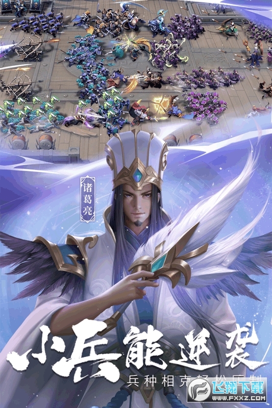 ��������־��Ӧ�ñ�������1.0.10024������ֳǽ�ͼ0