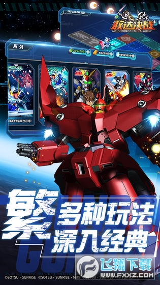 ҴսQQ¼Ӧñv6.7.12׿ͼ2