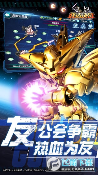 ҴսQQ¼Ӧñv6.7.12׿ͼ1