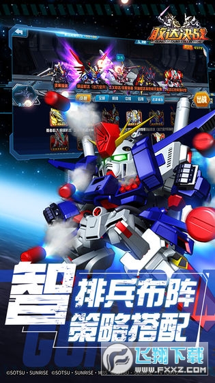 ҴսQQ¼Ӧñv6.7.12׿ͼ0