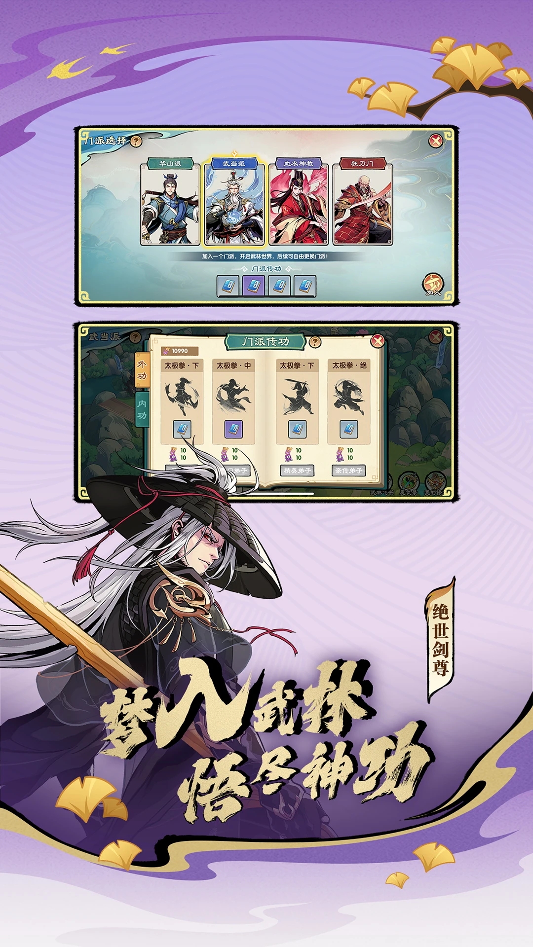 ��������olӦ�ñ��汾v16.0.0�������ͼ1