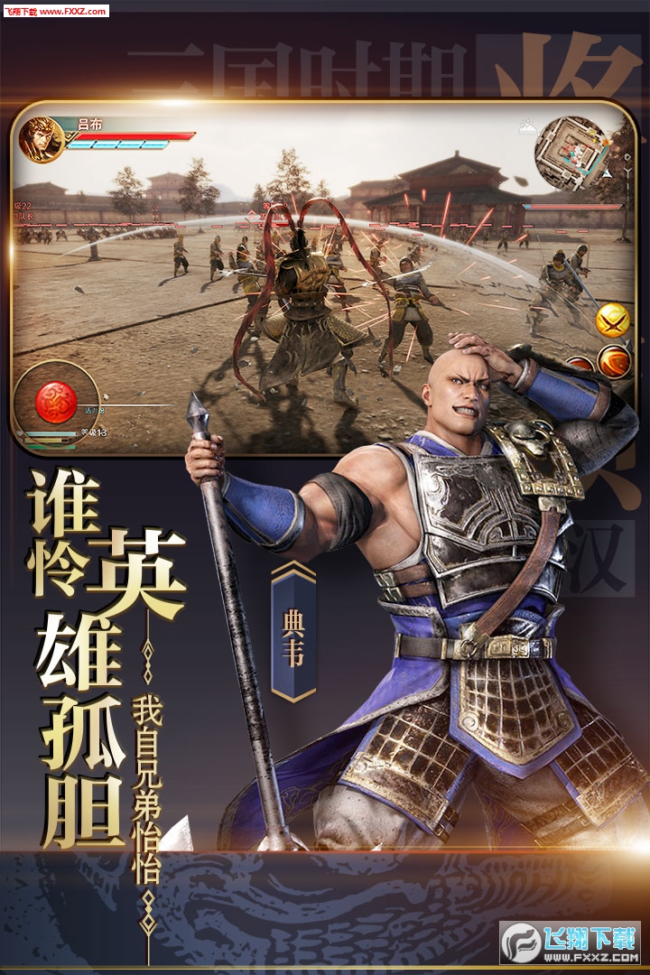 ����˫Ӧ�ñ��汾v16.00.0������ֳǽ�ͼ1