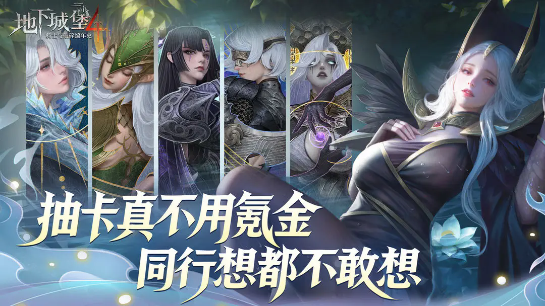 ³Ǳ4ʿʷӦñ1.0.10׿ͼ2