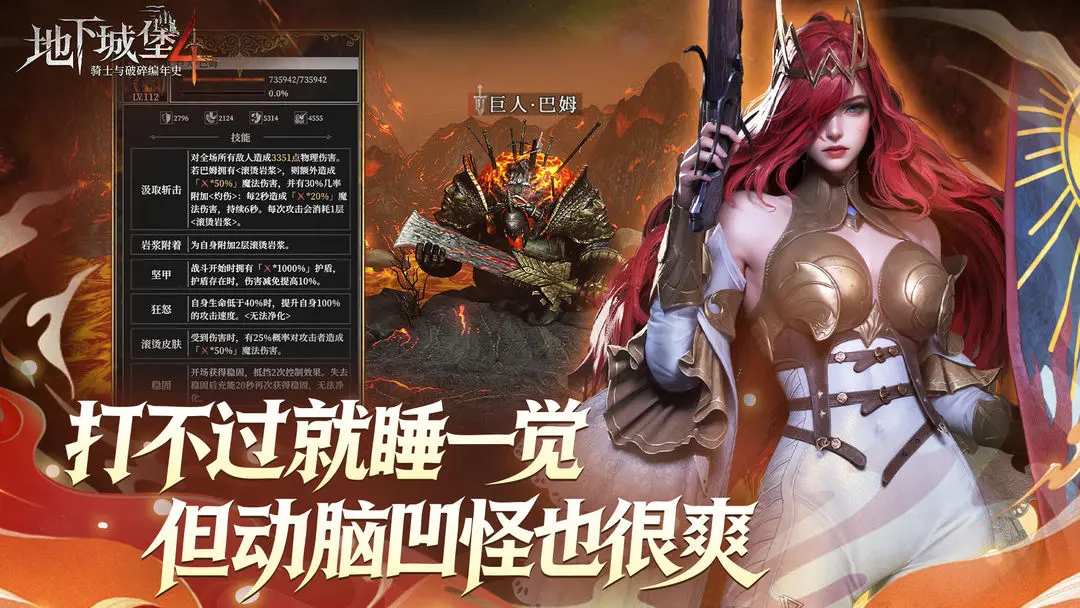 ³Ǳ4ʿʷӦñ1.0.10׿ͼ1