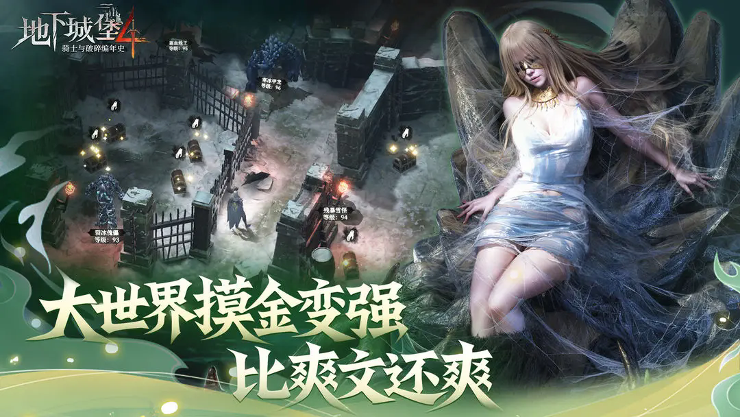 ³Ǳ4ʿʷӦñ1.0.10׿ͼ3