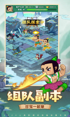 «ֵӽӦñٷ1.0.240ͼ1