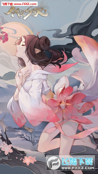 阴阳师百闻牌应用宝服1.0.34618截图1