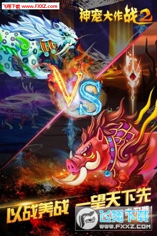 ս2Ӧñ汾v1.7.25׿ͼ2