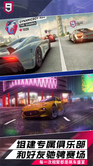 Ұ쭳9ٴӦñ5.5.0jͼ1