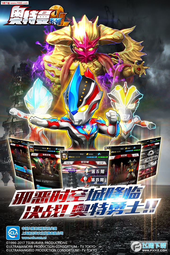 ϵOLqq΢ŵ¼v1.5.22Ѷͼ2