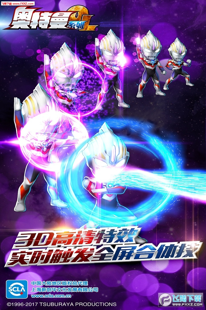 ϵOLqq΢ŵ¼v1.5.22Ѷͼ0