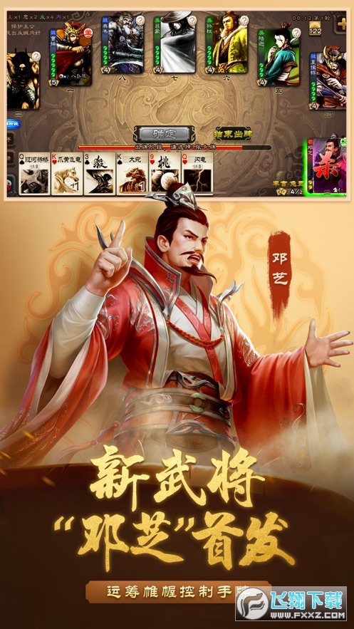 ɱƶqq΢Űv4.5.0ֳǽͼ2