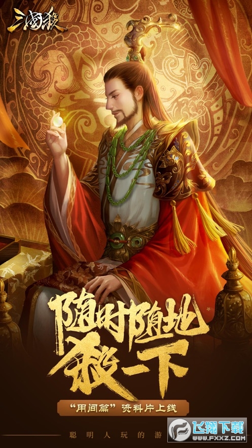 ɱƶqq΢Űv4.5.0ֳǽͼ0