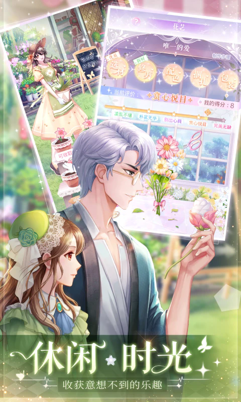 ʧĹ켣Ӧñ1.1.2Ѱͼ1