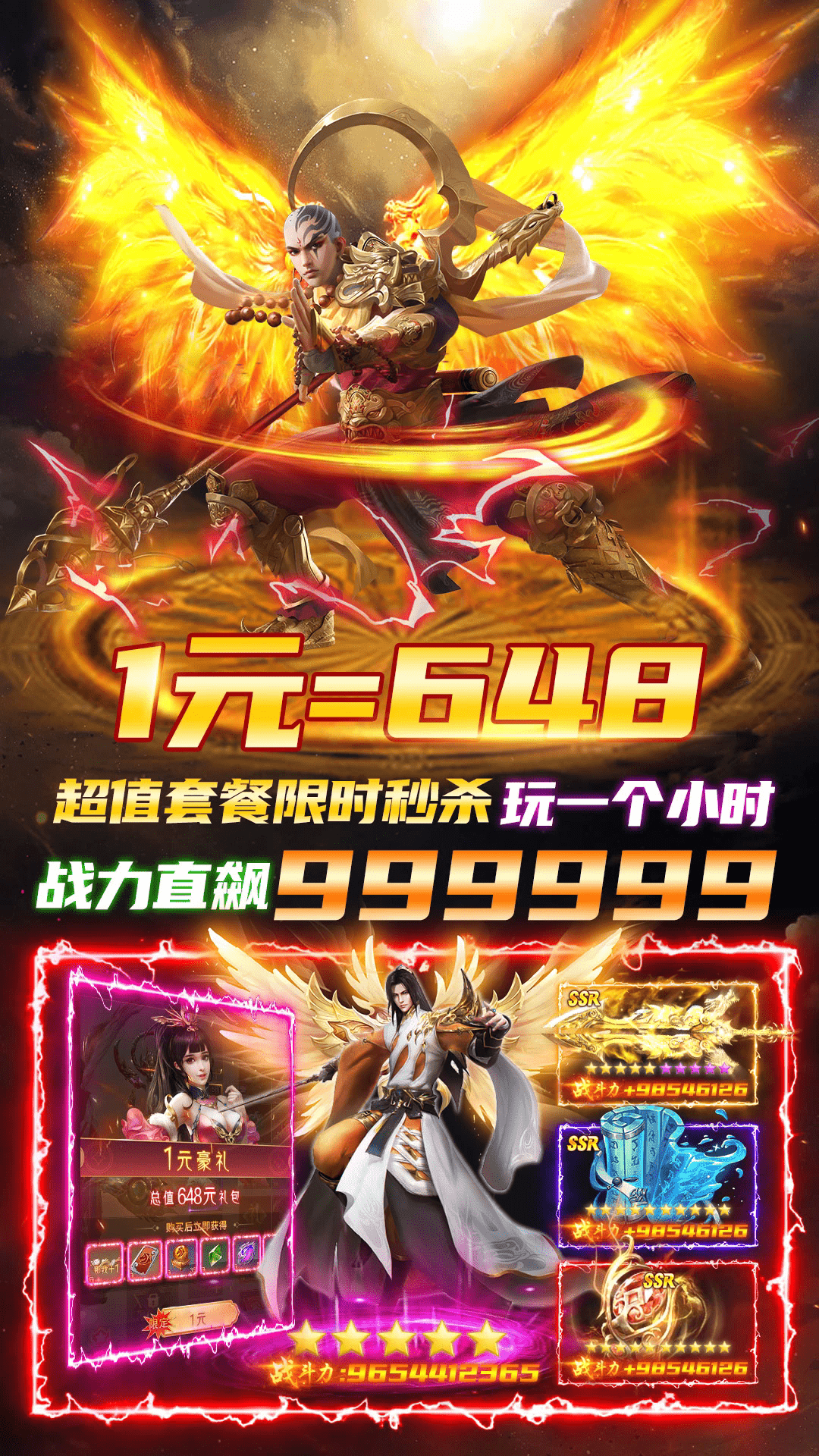 ħ֮������Ӧ�ñ���1.0.2������ֳǽ�ͼ0