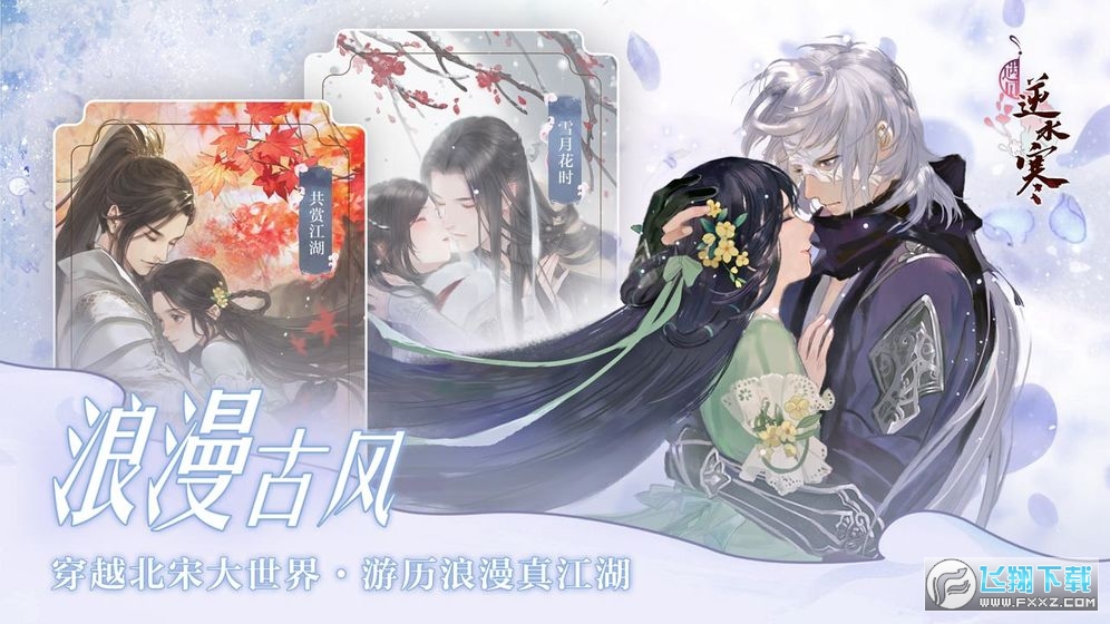 ˮӦñֳv1.72.44000ֳǽͼ1