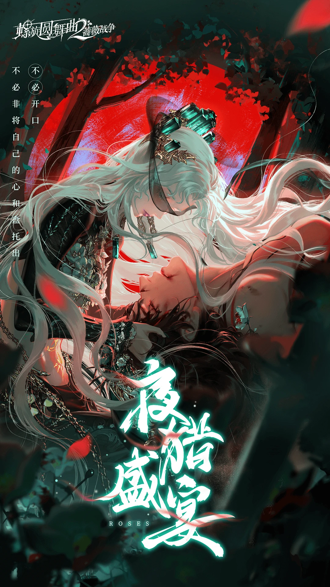 Բ2ǾޱսѶ氲׿2.0.0ͼ1