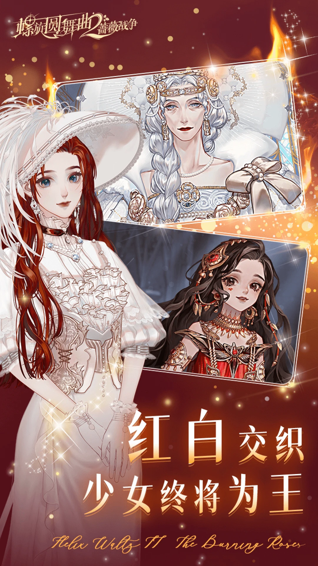 Բ2ǾޱսѶ氲׿2.0.0ͼ3