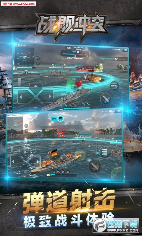 ս����ͻӦ�ñ�����������ֳ�v5.2.2������ֳǽ�ͼ0