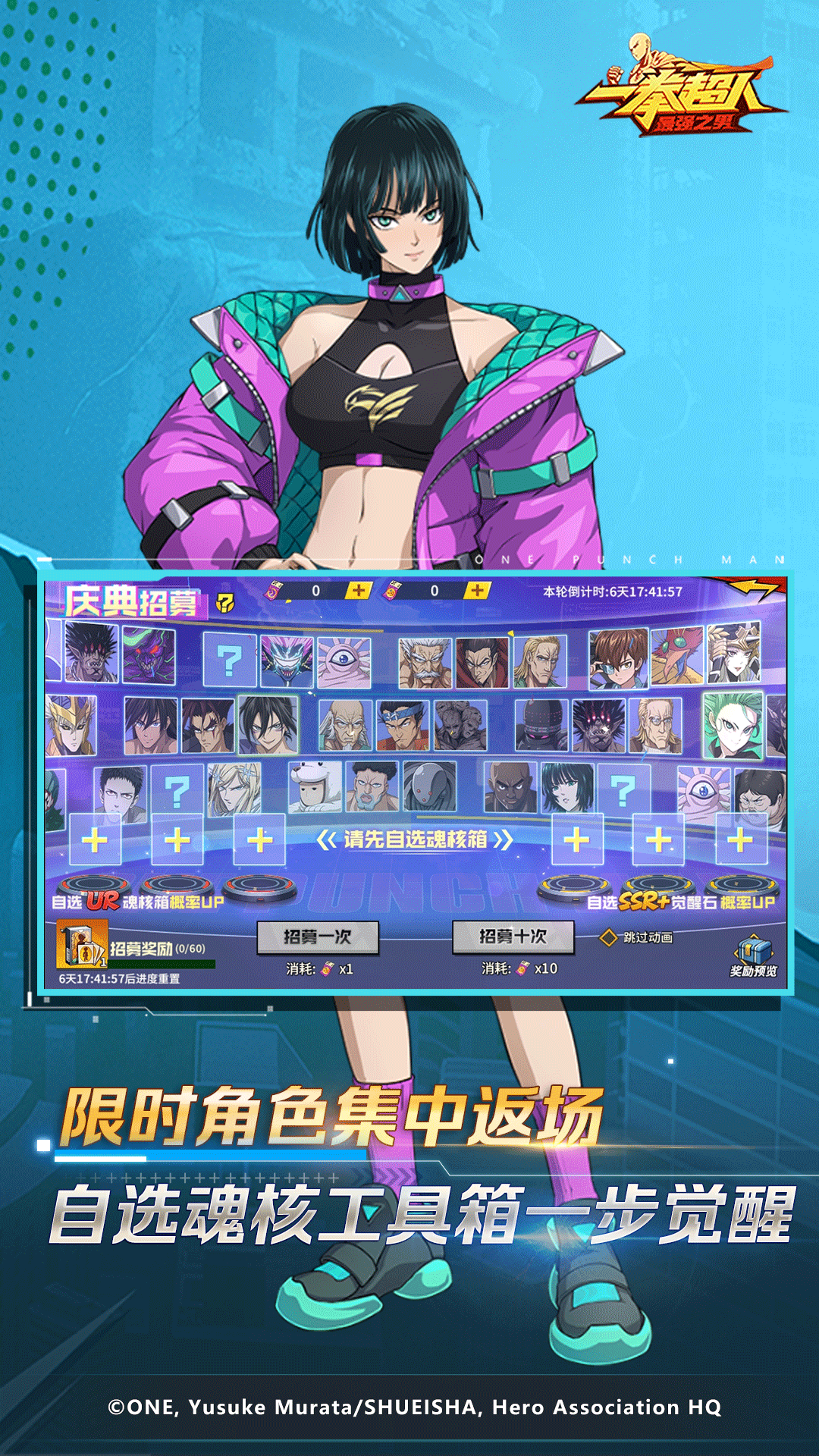 һȭǿ֮Ӧñv1.7.1ֳǽͼ2