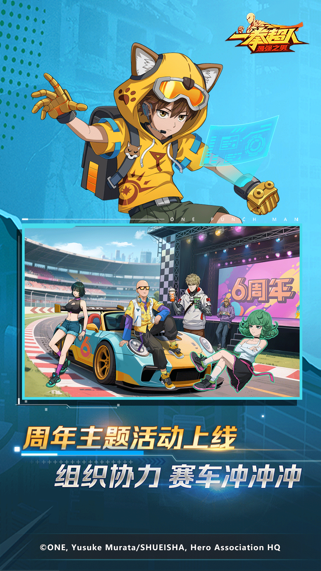 һȭǿ֮Ӧñv1.7.1ֳǽͼ0