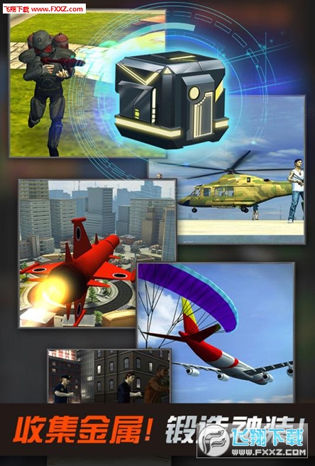 ѻжӥӦñv3.4.2׿ͼ1