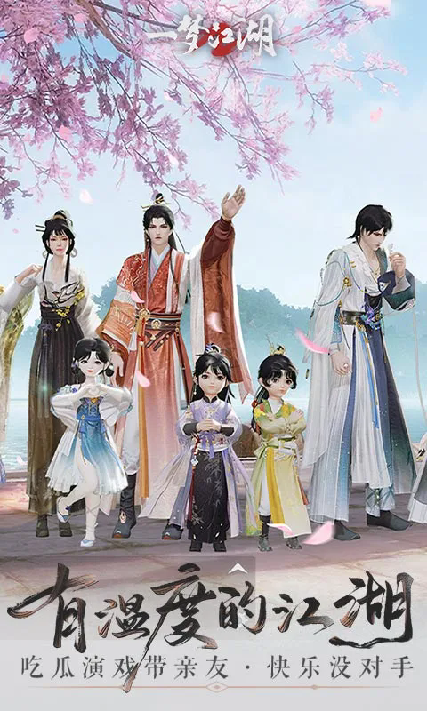 һνӦñٷv130.0ֳǽͼ1