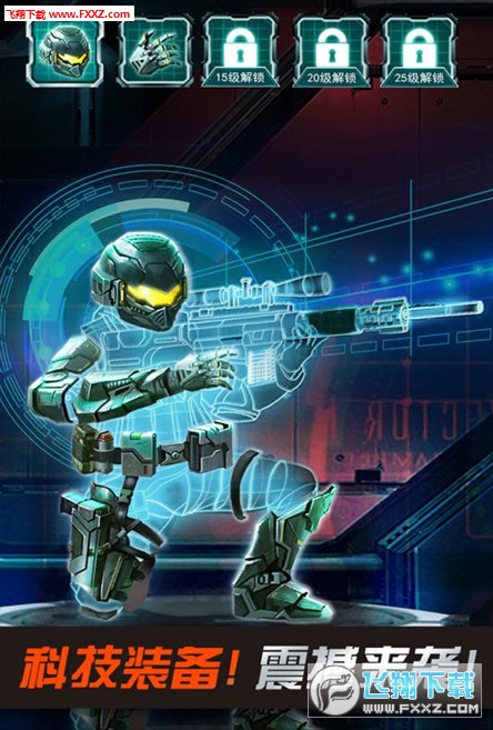 ѻжӥӦñv3.4.2׿ͼ2