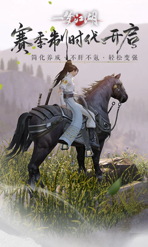 һνӦñٷv130.0ֳǽͼ2