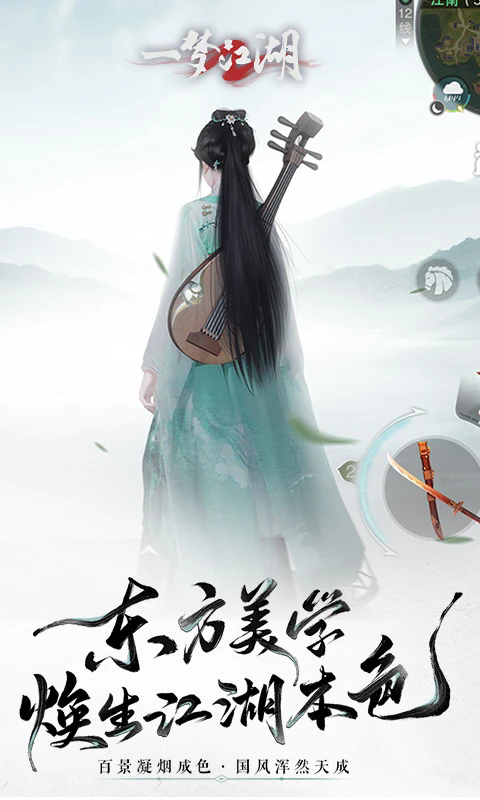 һνӦñٷv130.0ֳǽͼ0